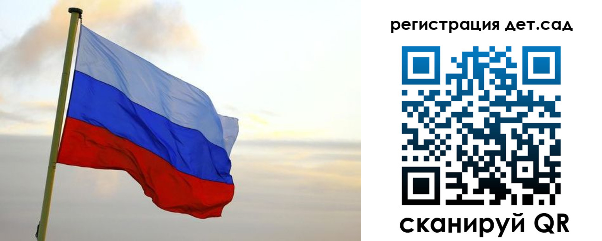 прописка паспорт в Полевском